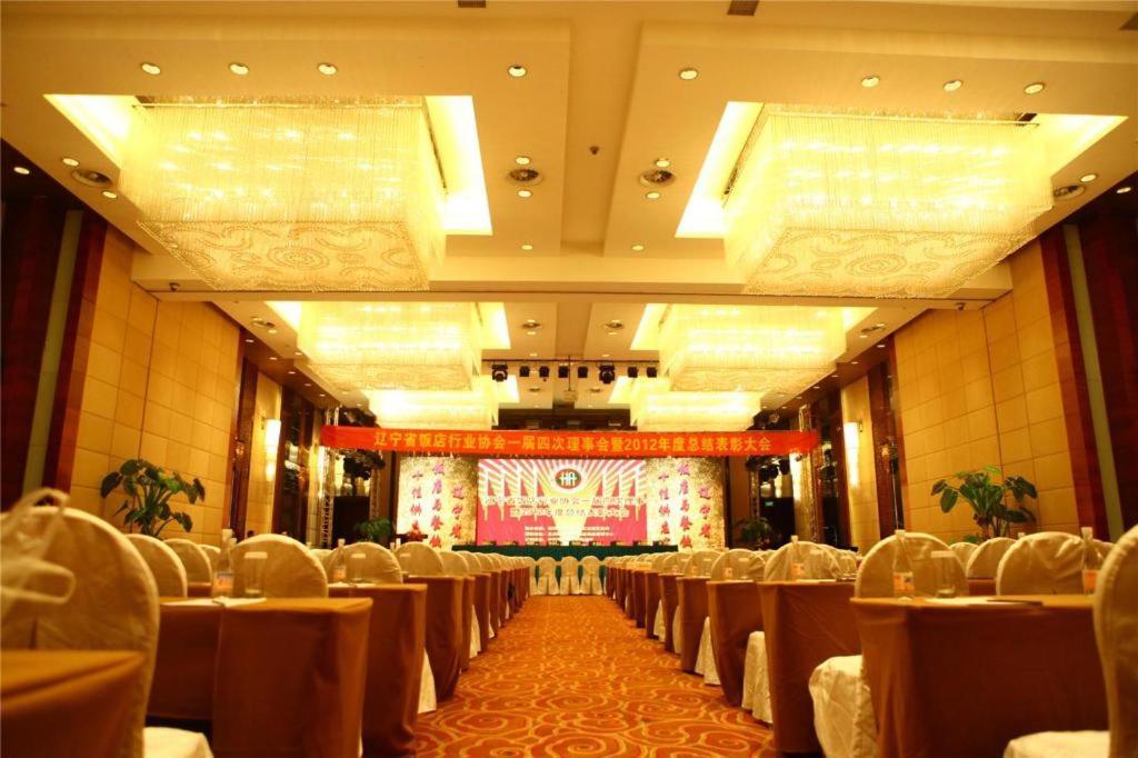 Shenyang Haiyun Jinjiang International Hotel Exterior foto