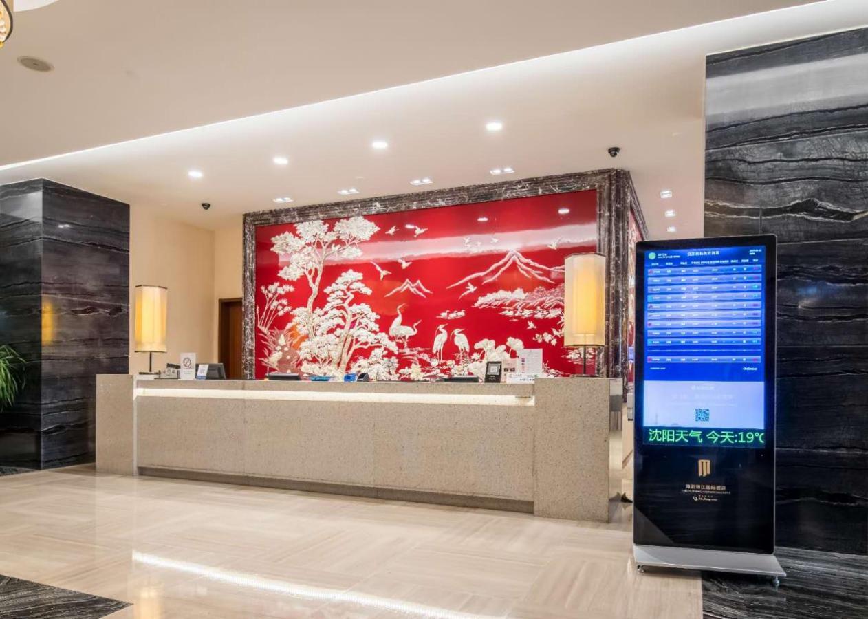 Shenyang Haiyun Jinjiang International Hotel Exterior foto