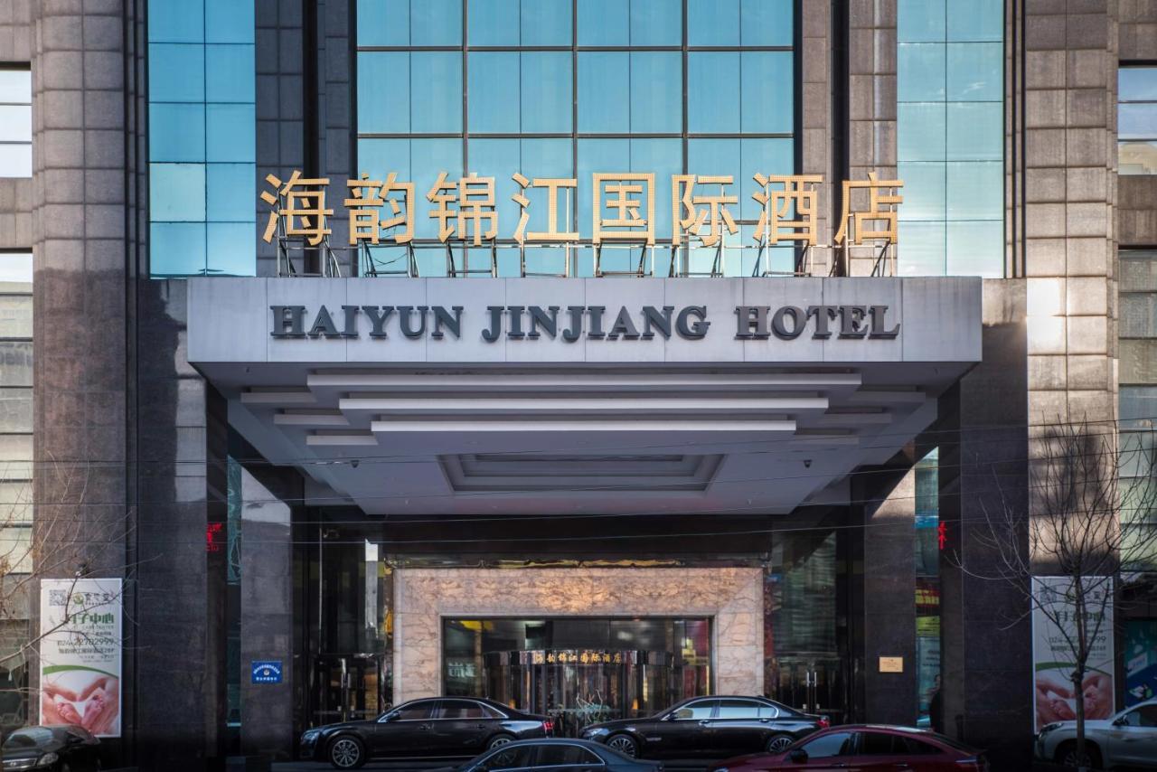 Shenyang Haiyun Jin Jiang International Hotel Exterior foto